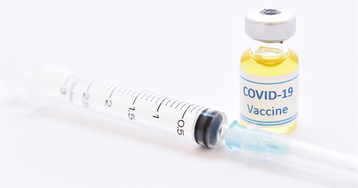 Вакцина вино. Covid-19 вакцина. Прививка от коронавируса. Вакцинация от ковид 19. Вакцина картинки.
